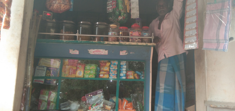 Murugan Store