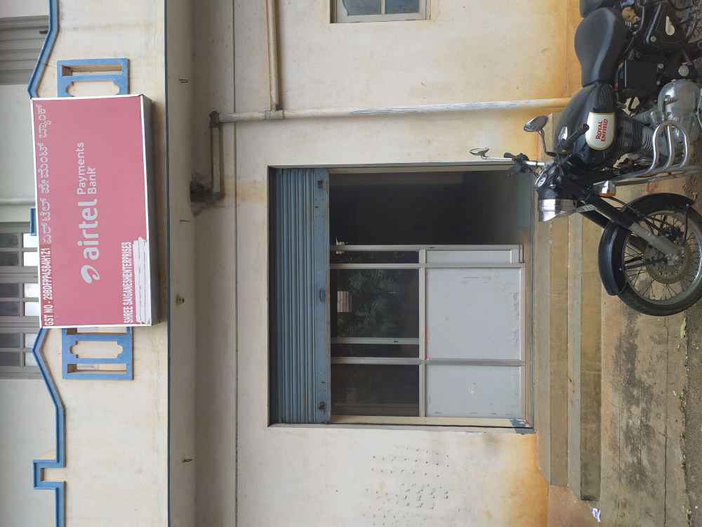 ShreeSai Ganesha Enterprises