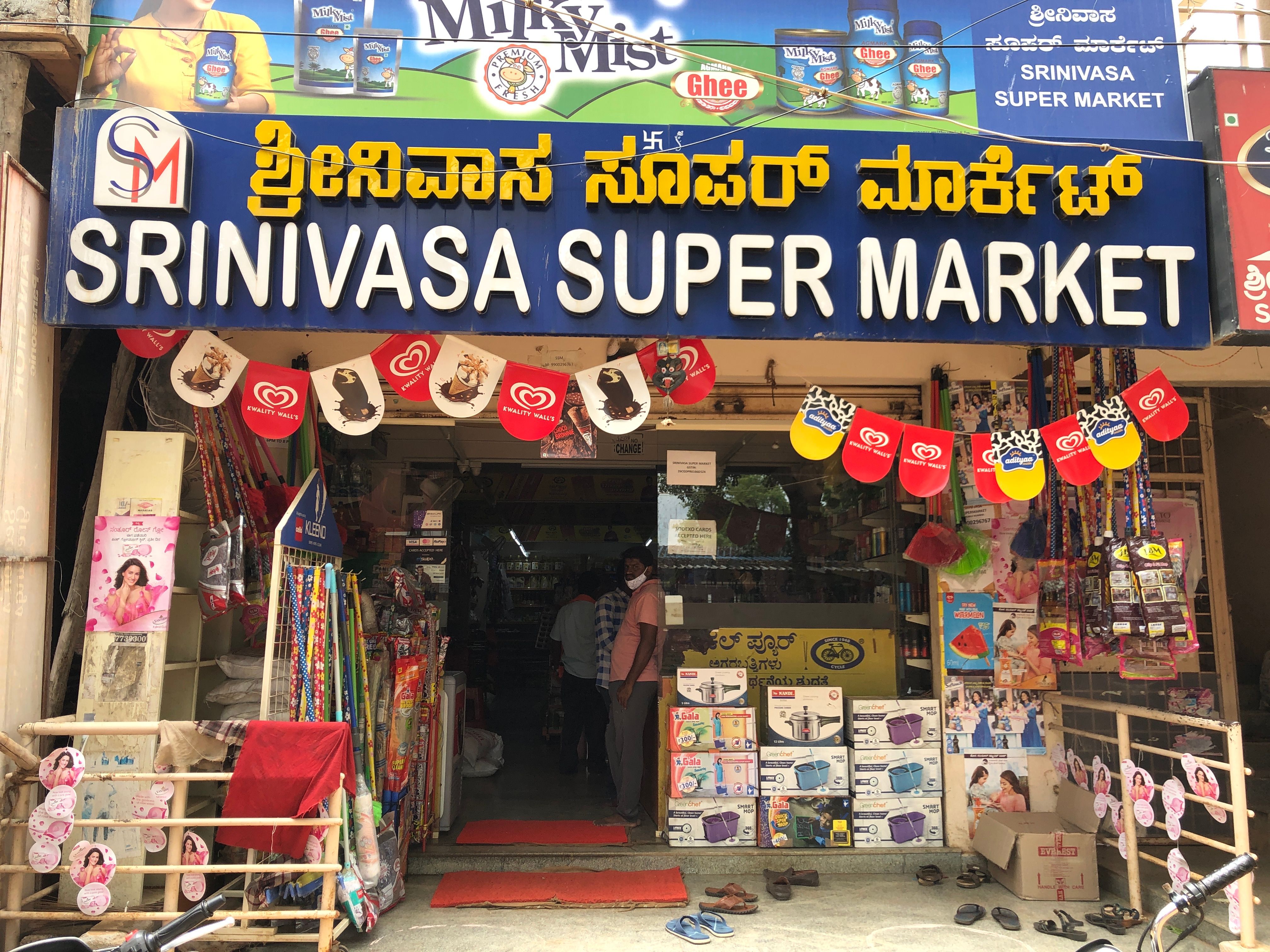 Srinivasa Super Market