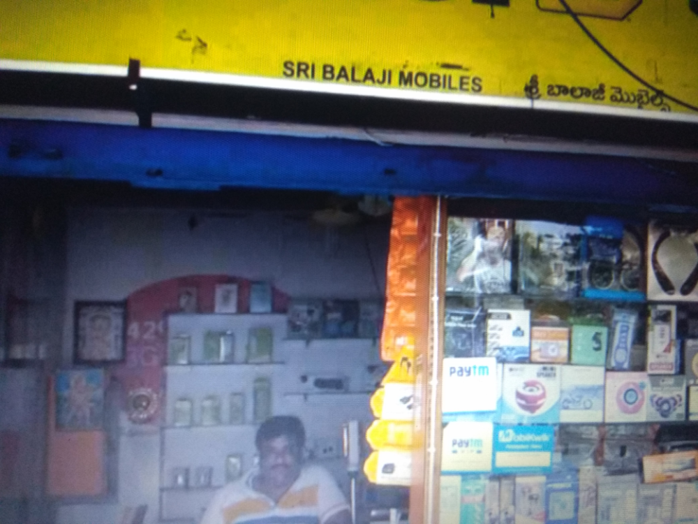 Sri Balaji Mobiles