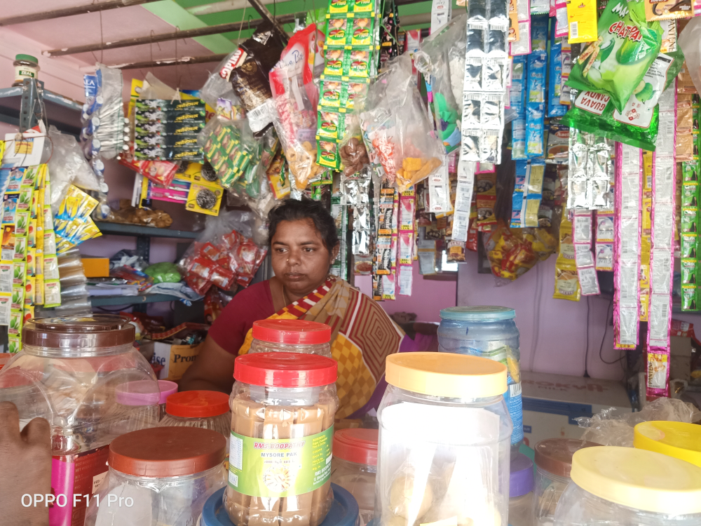 THIRAVIAM STORE