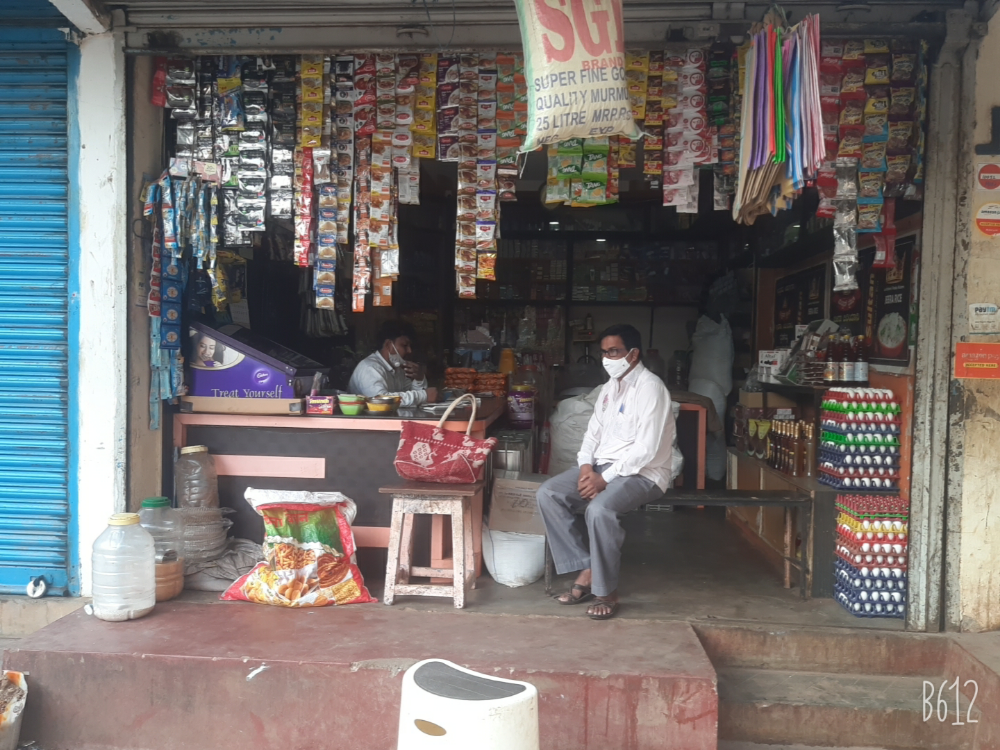 CMNADAF KIRANA MERCHANT 