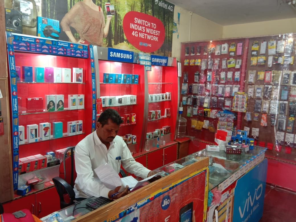 Vennela Mobiles