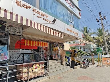 Food Mart Supermarket