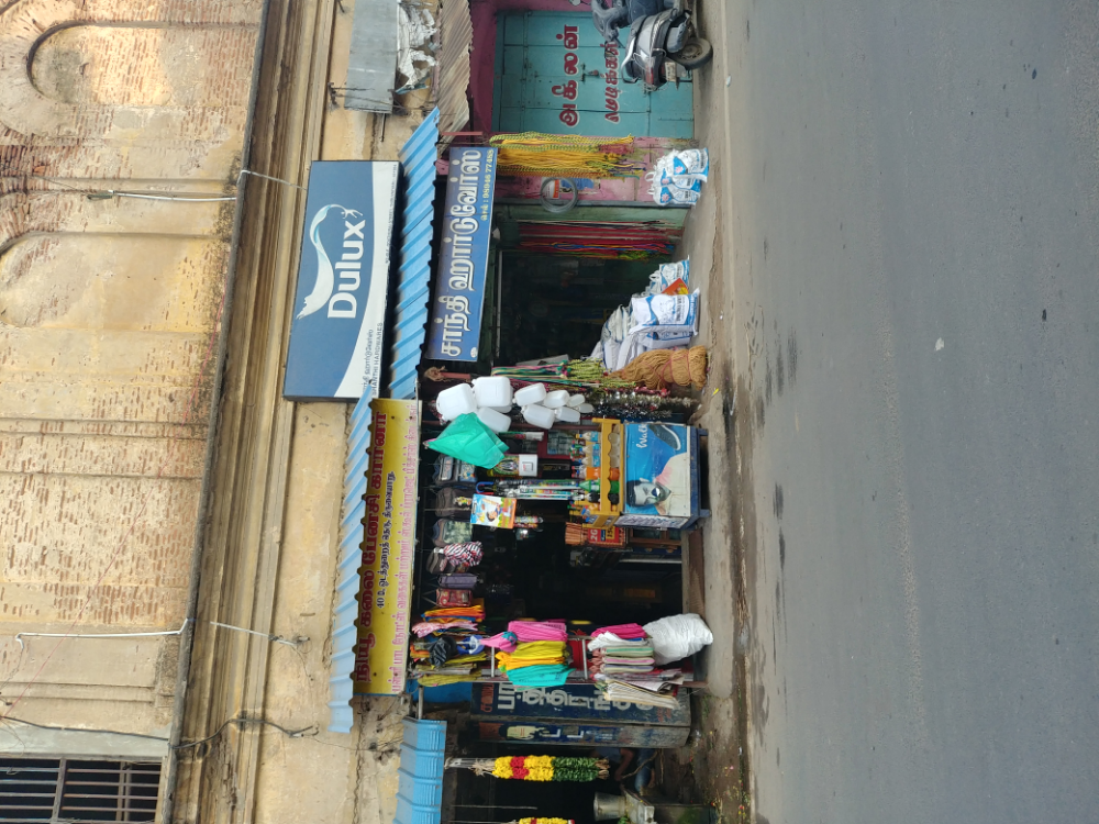 Kalai fancy