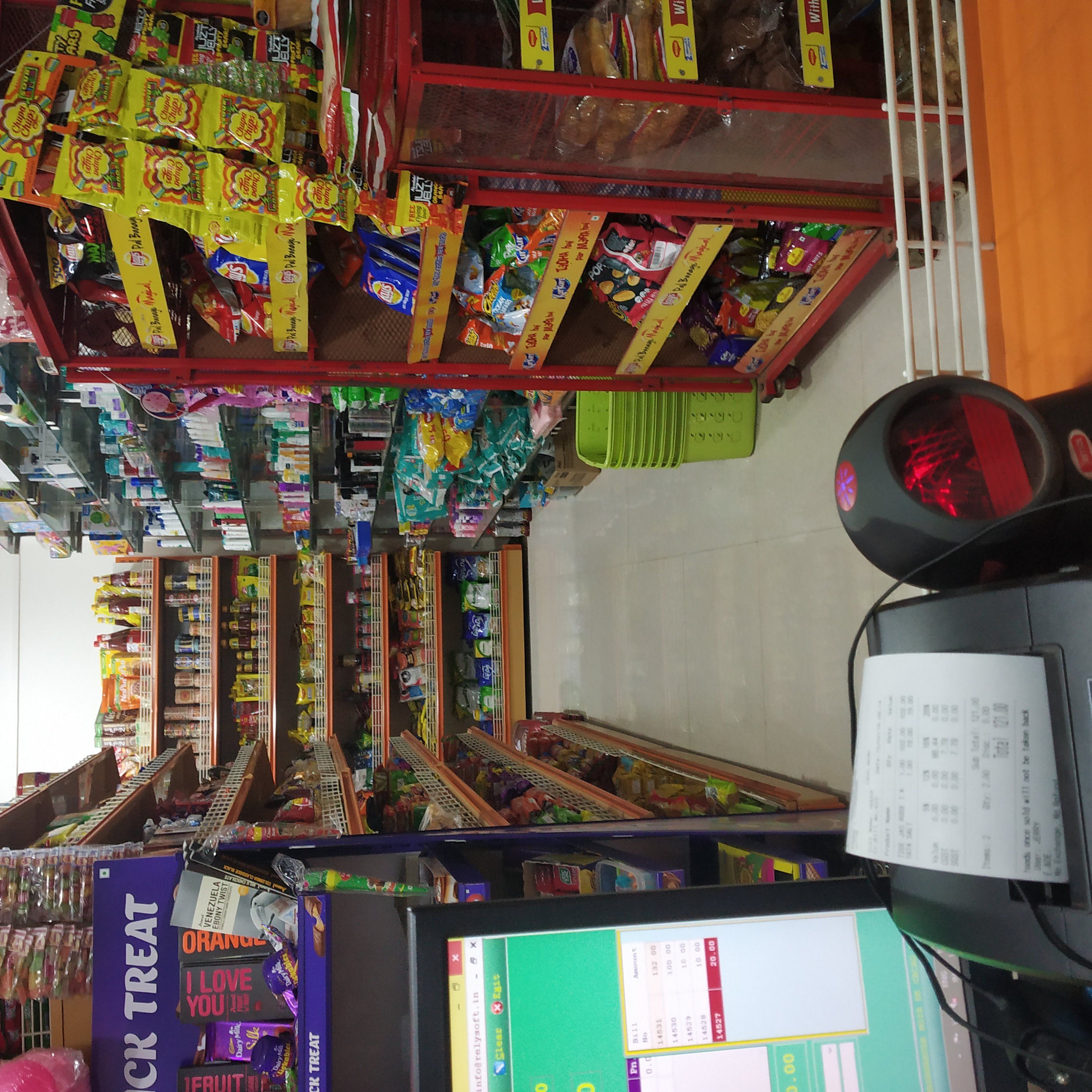 Mendis Stores