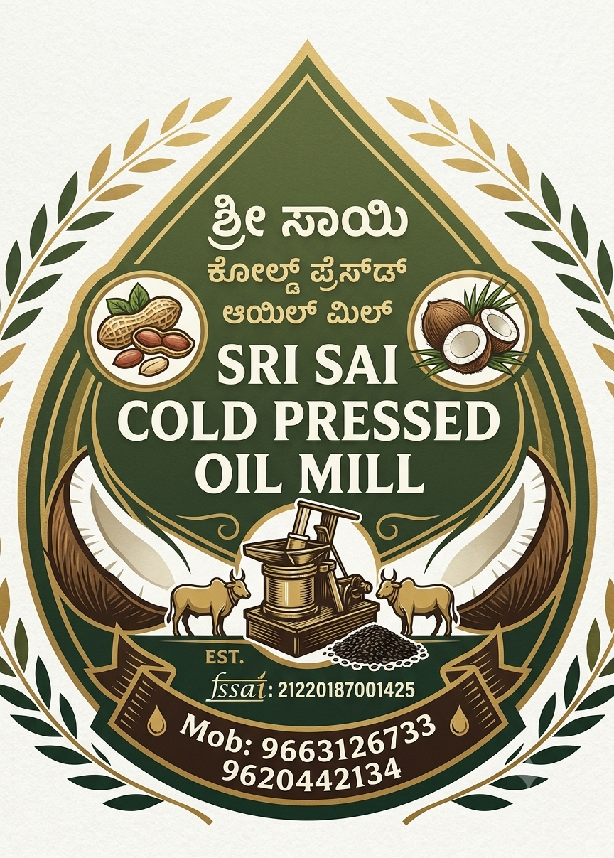 Sri Sai Cold Pressed Oil Mill
