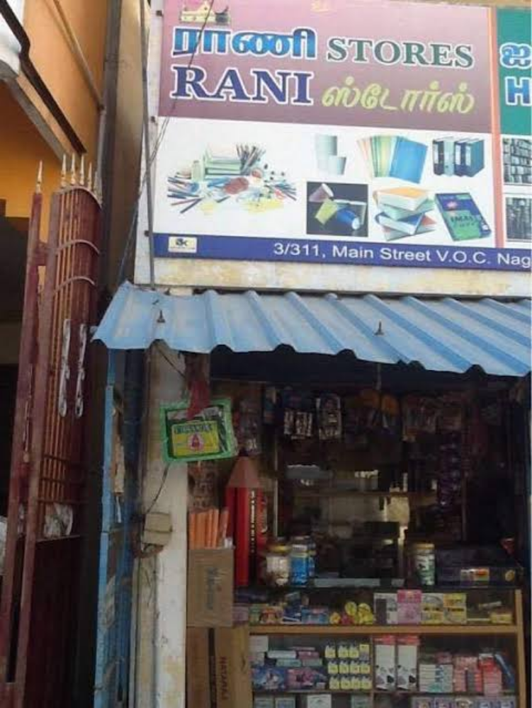 Rani store