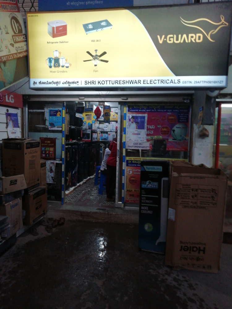 Shri kottureshwar electronics 