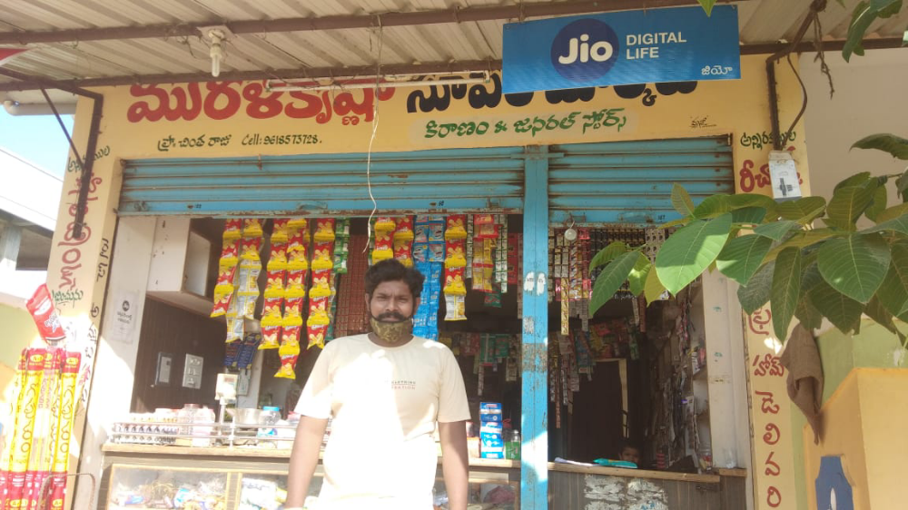 Murali krishna super market 