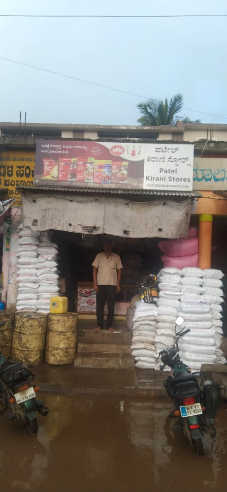 Patel kirani Stores 