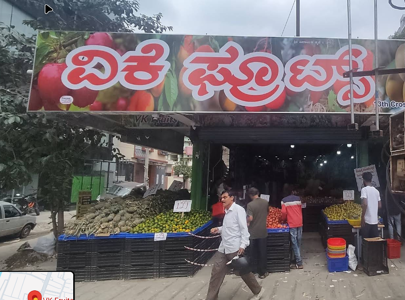 VK Fruits - Kengeri