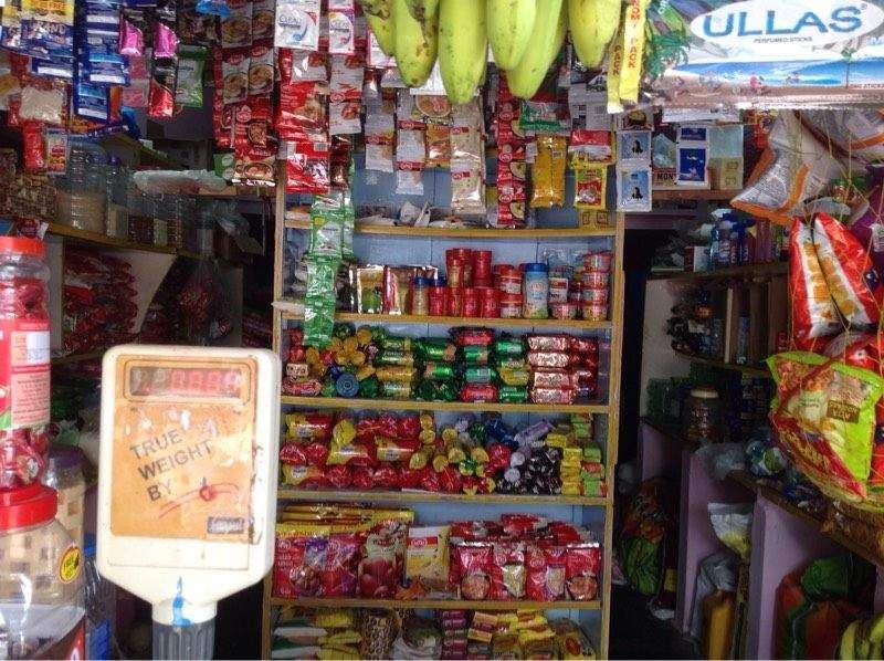 Yaseen Store