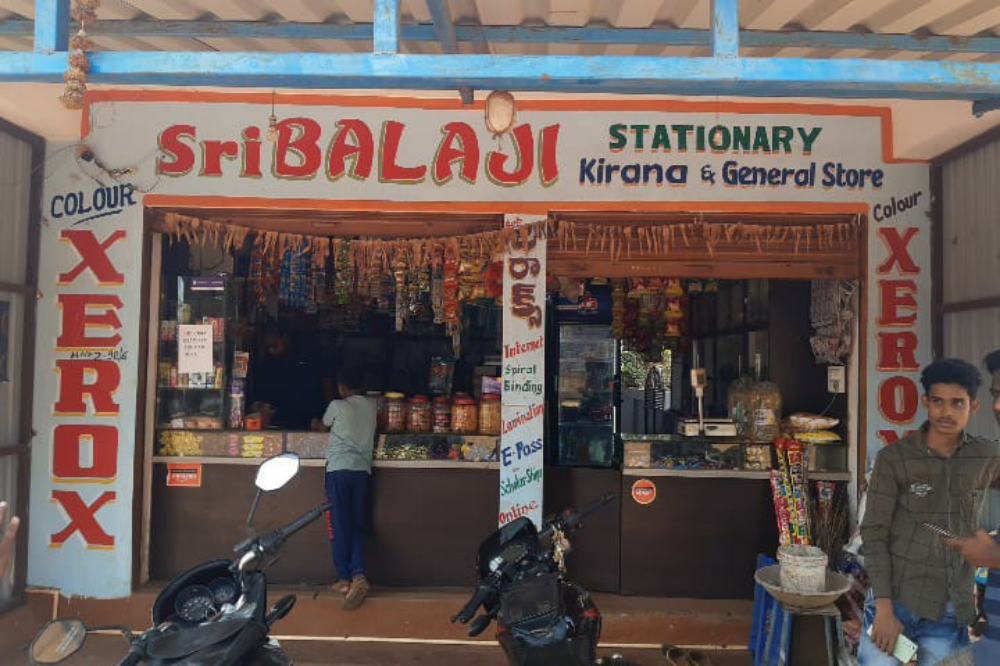 Sri Balaji Kiran & General Store