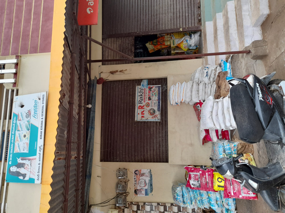 Kiran Kirana & General Stores