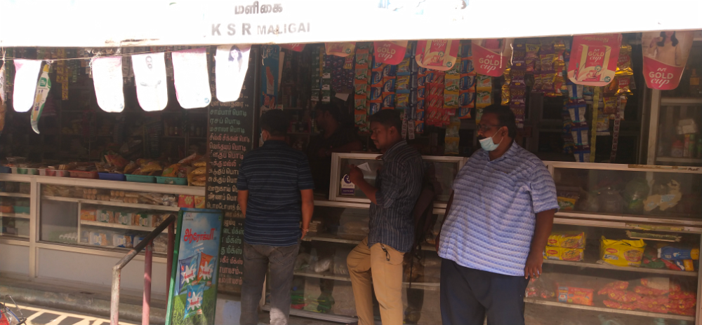 Sri KSR MALIGAI 