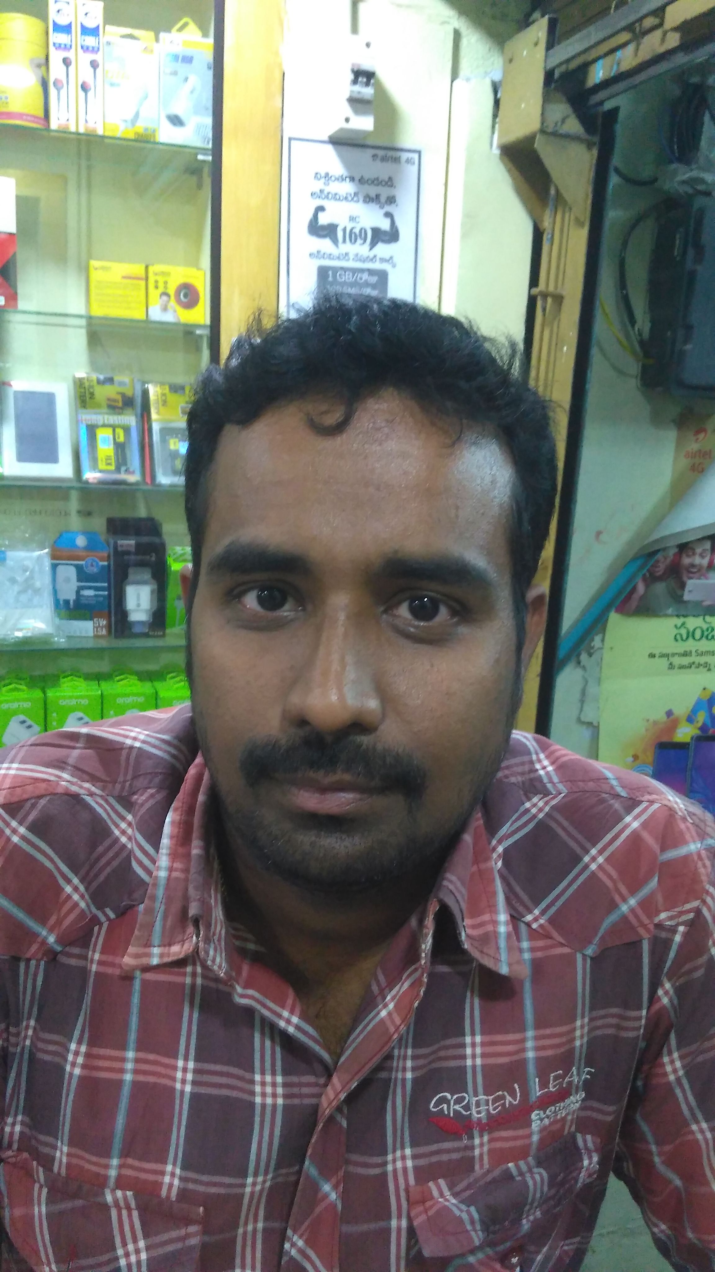 Uday Traders