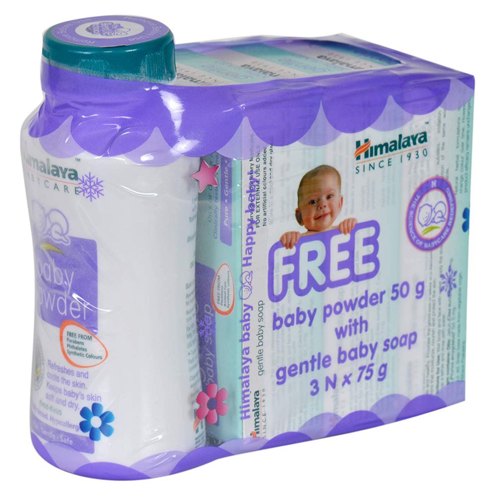 Himalaya Gentle Baby Soap - Almond & Olive Oil, 75g (Set of 3) (50g Baby Powder Free)