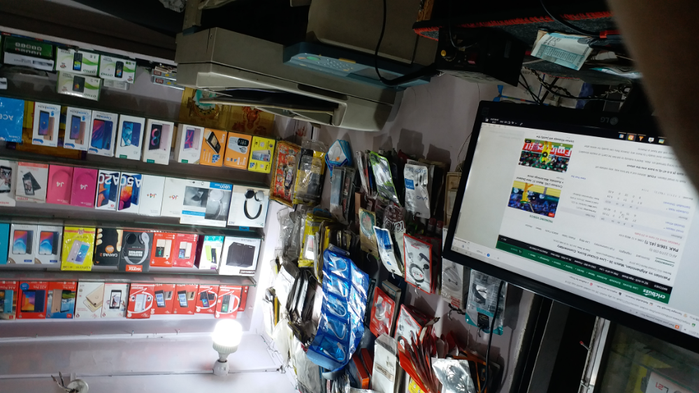 Agrawal Mobile Gallery