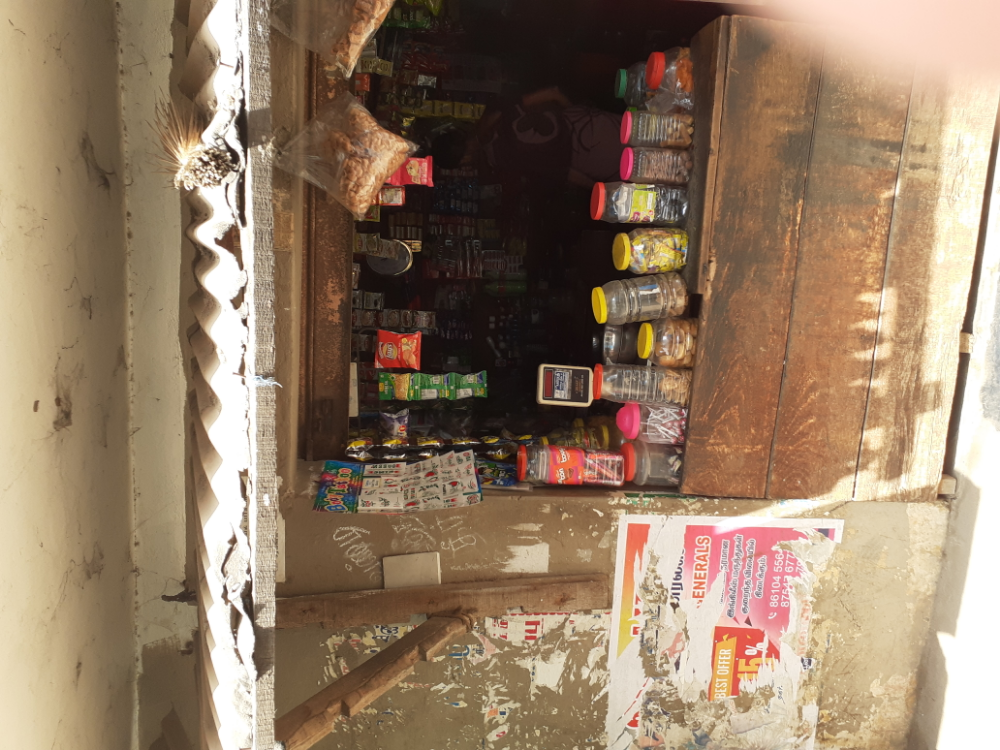 Indira store