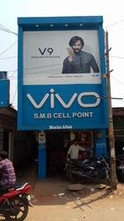 Smb Cellpoint