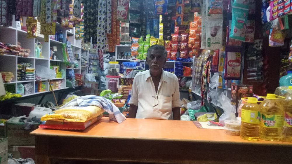 Pranusha General Stores