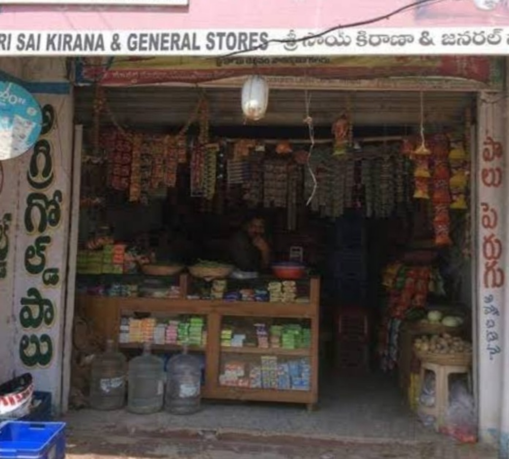 K sai kirana