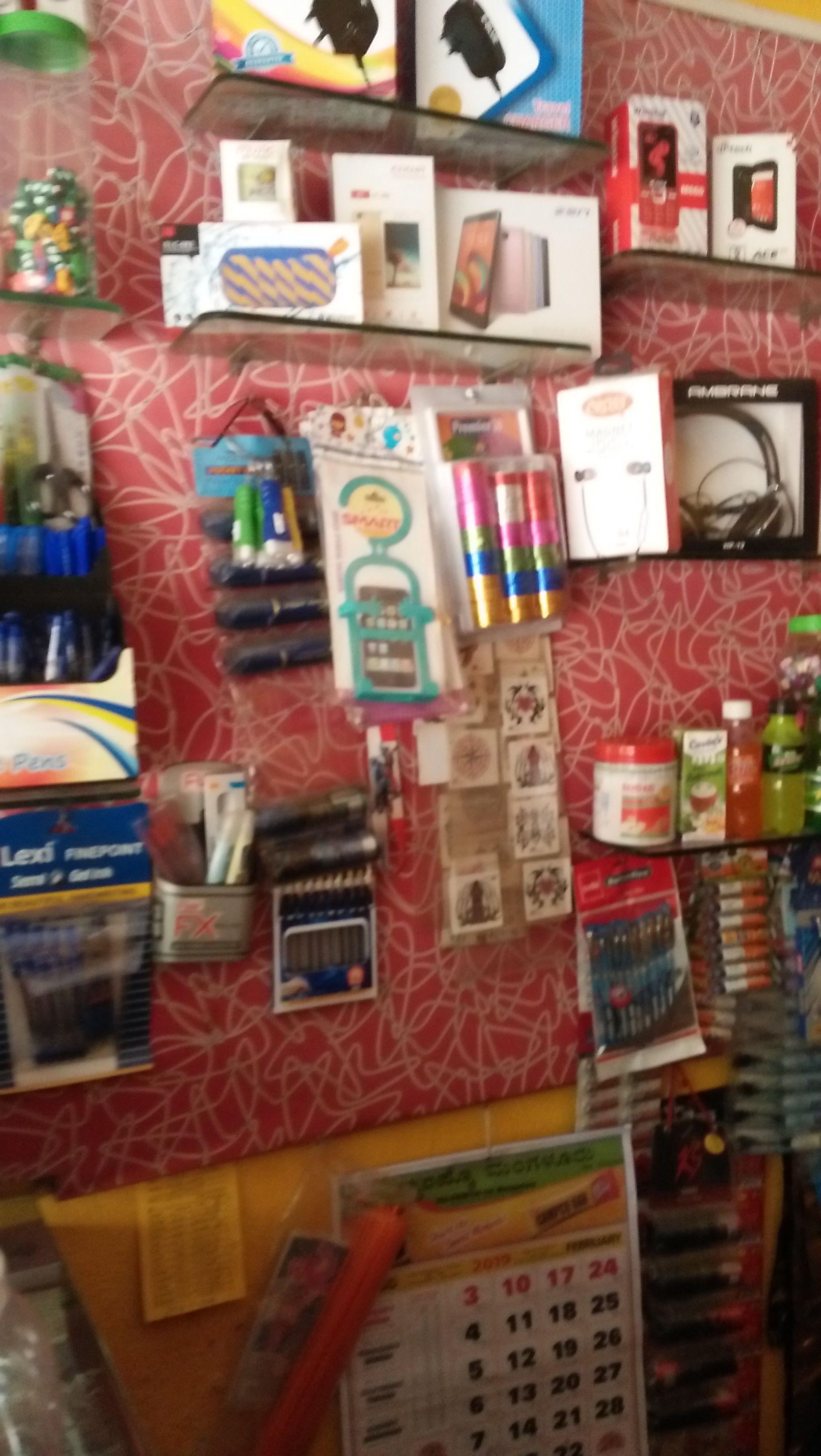 Santeri Collection (Karwar)