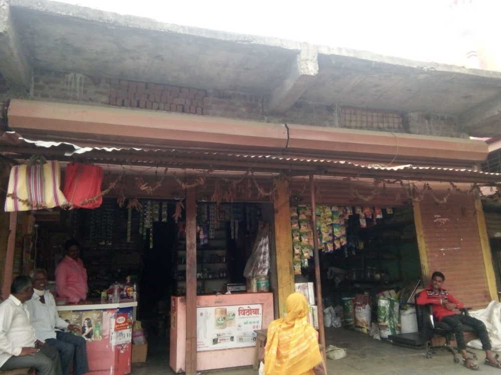 Bhargav Kirana Stores