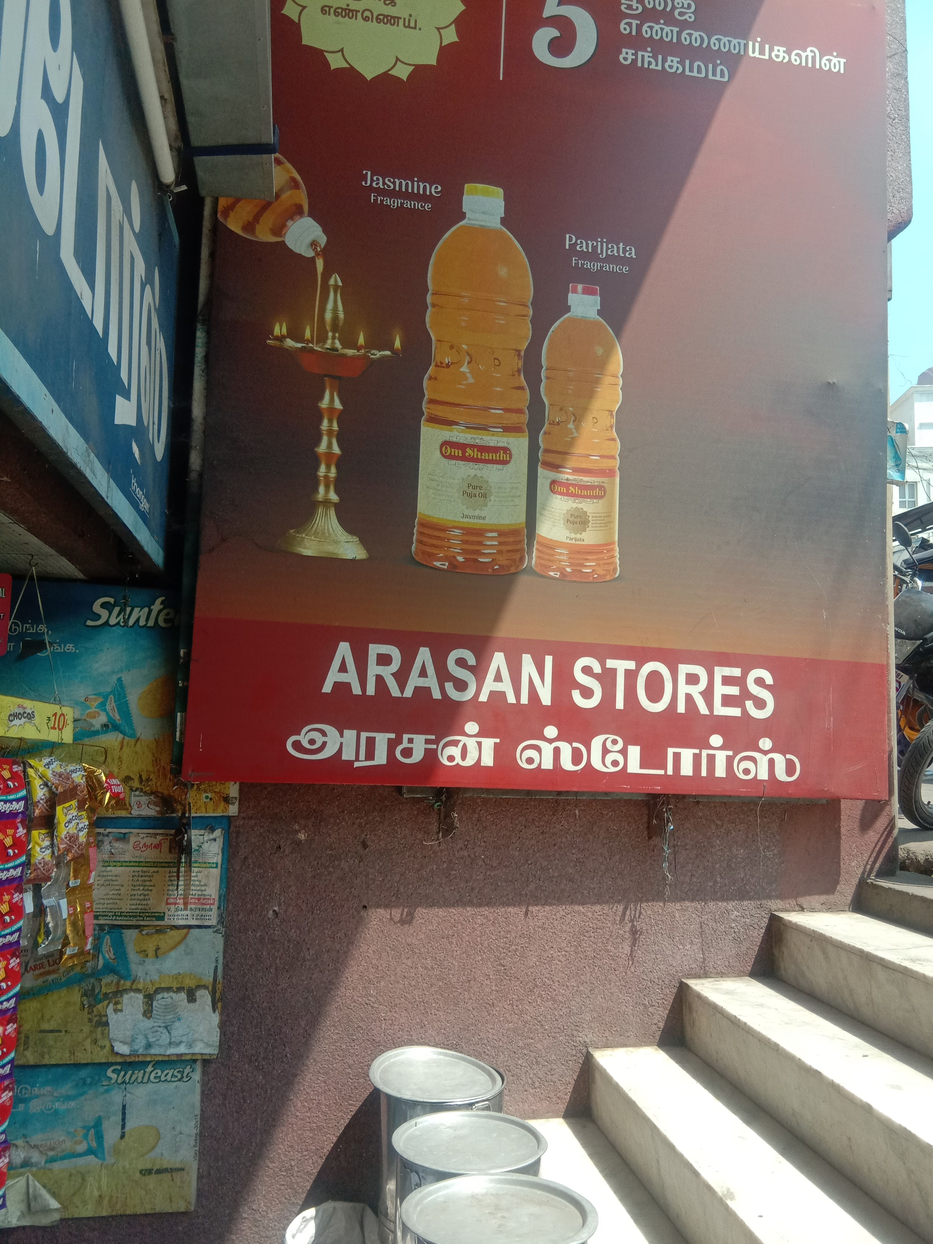 Arasan store
