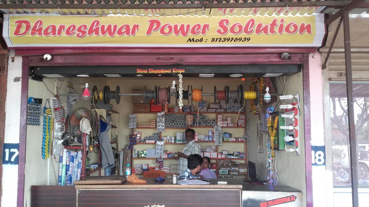 Dhareshwar Power Solution