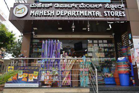 MAHESH DEPARTMENT STORES