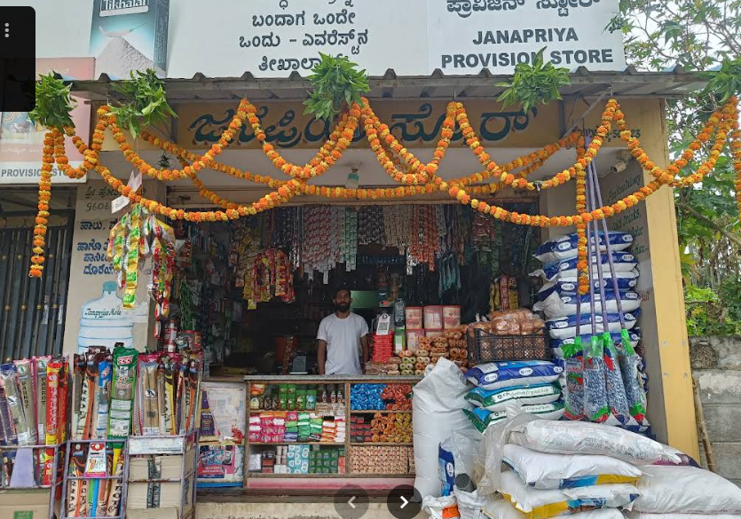 Janapriya Provision Store