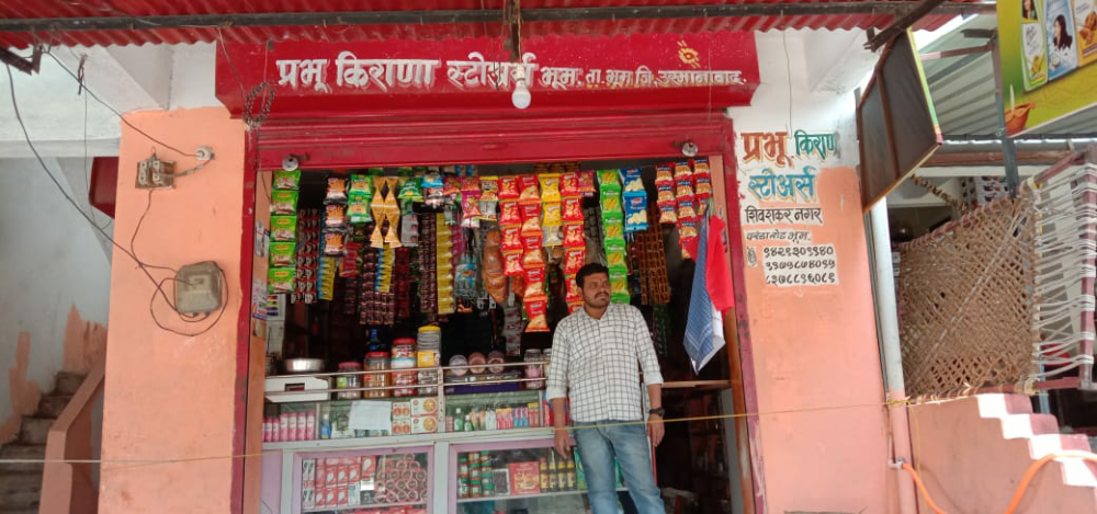 Prabhu Kirana Store