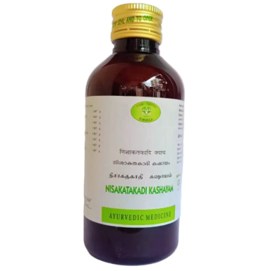 AVN Nisaktakadi Kashayam, 200ml
