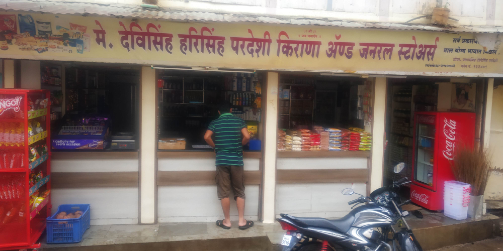 Devisingh Harisingh Traders