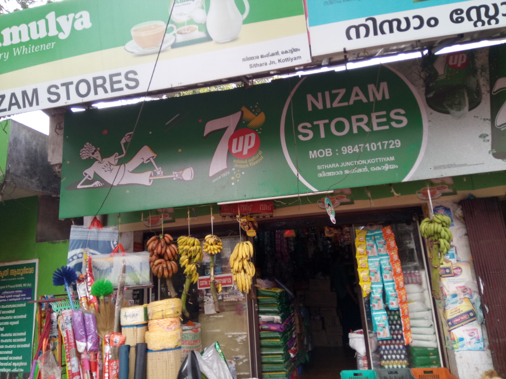 Nizam Store
