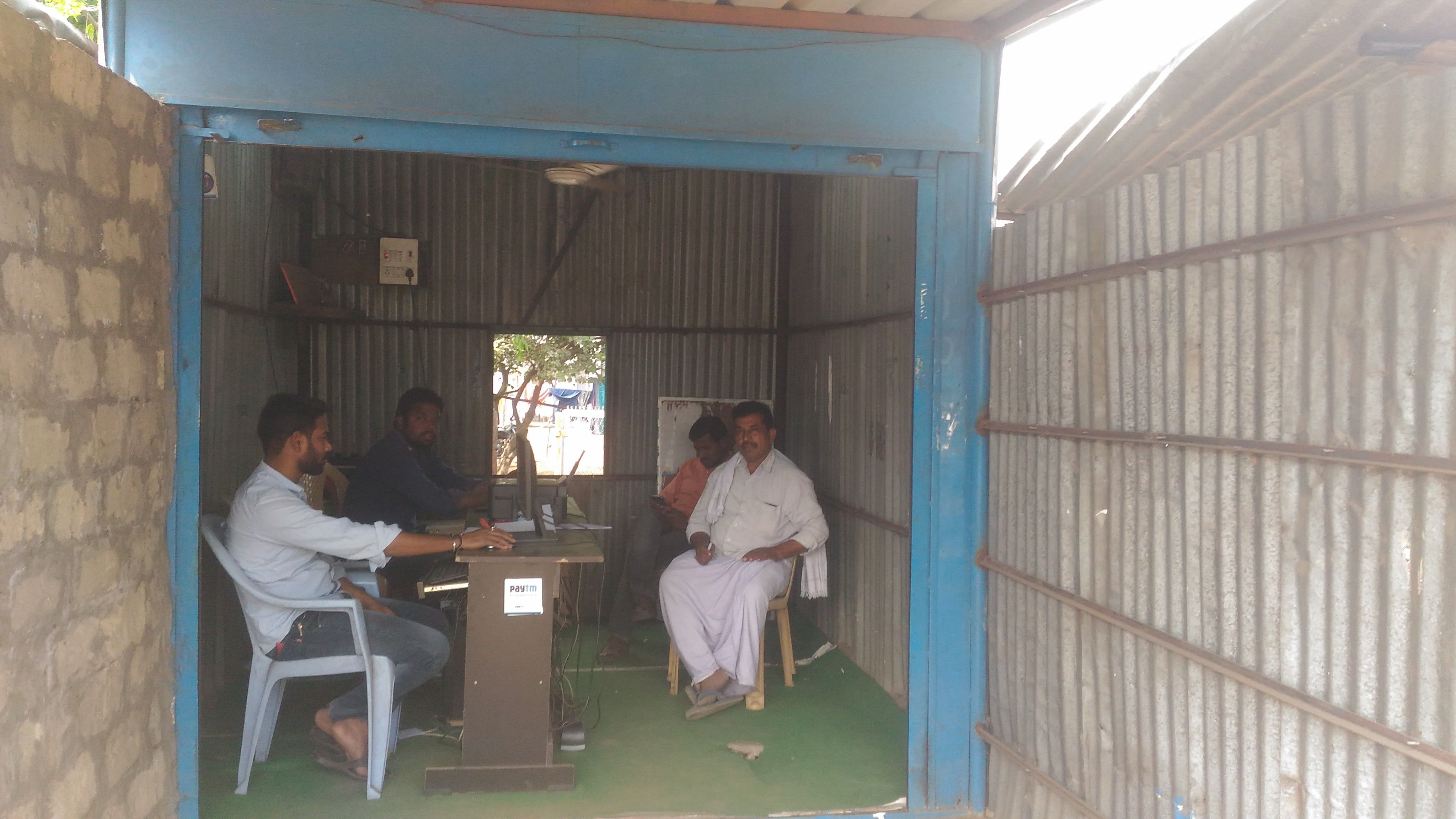 R J ONLINE SERVICES BHUPALAPALLY