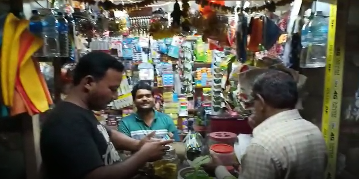 Rehan General Stores