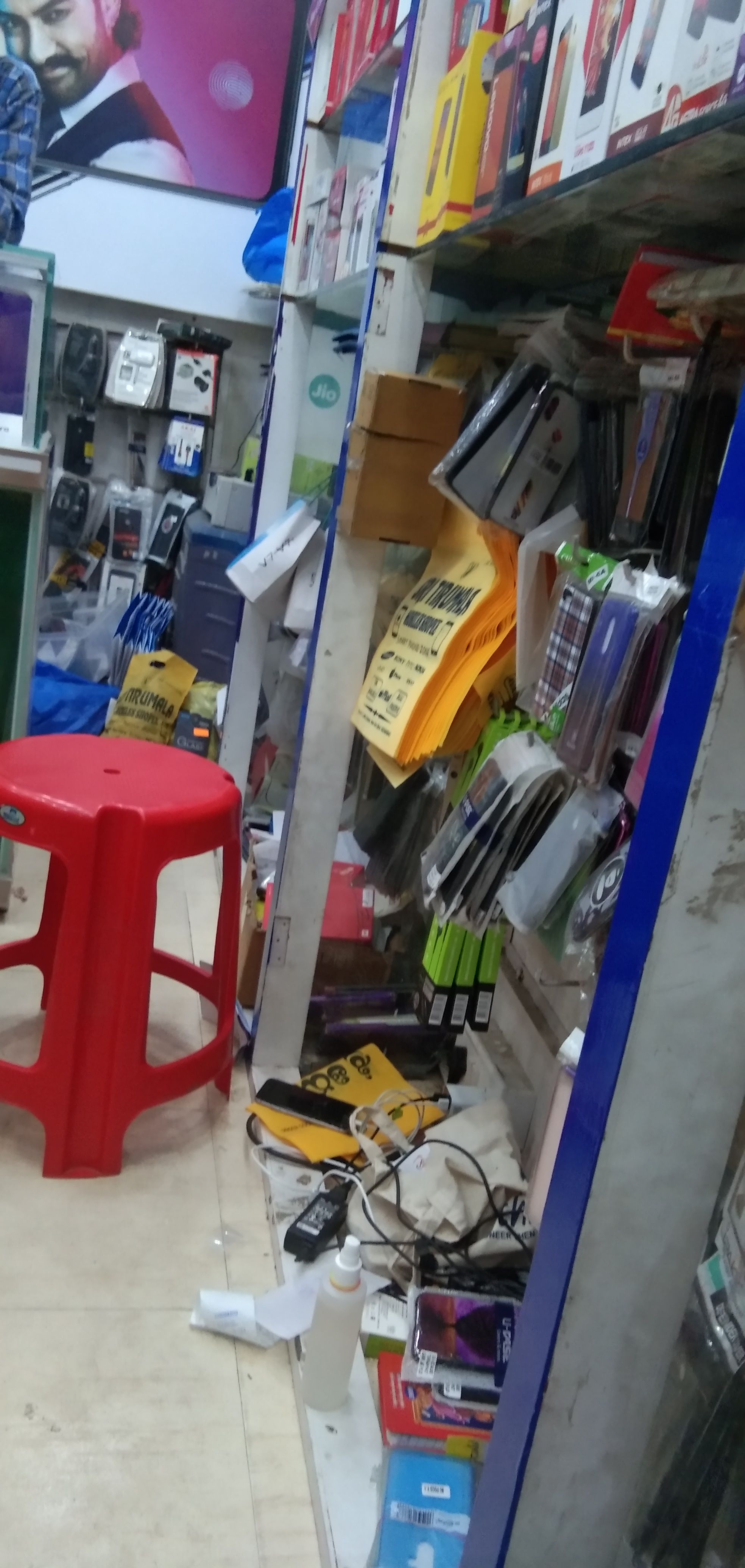 Sri Thirumala Mobile Shoppee