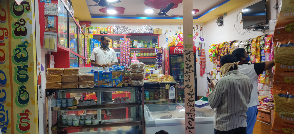 Balaji Bakery