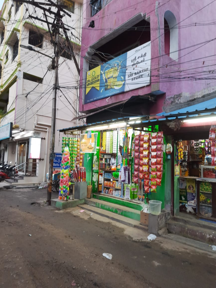 Sri Sakthi Store