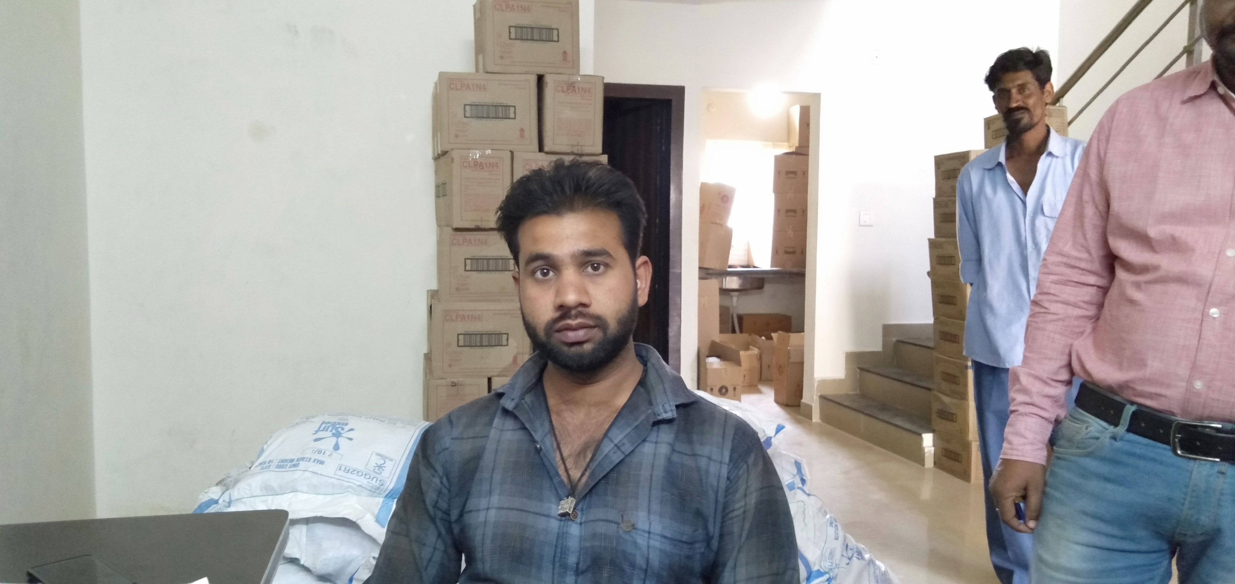 Mobile Shopee