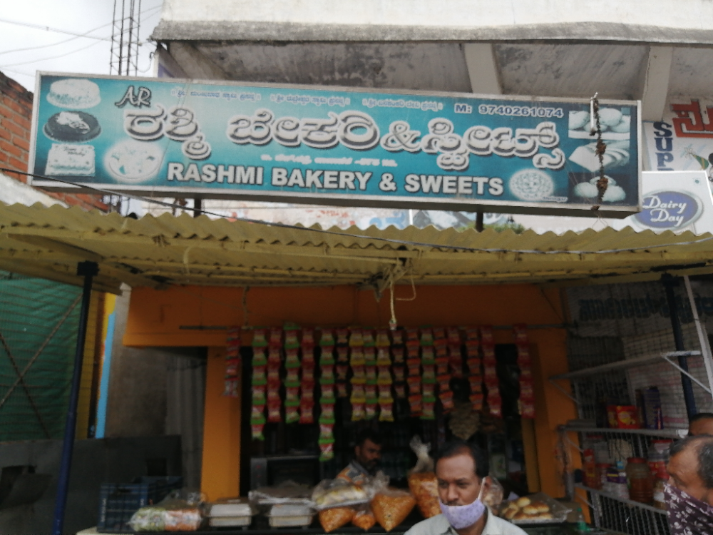 Rashmi Bakery & Sweets
