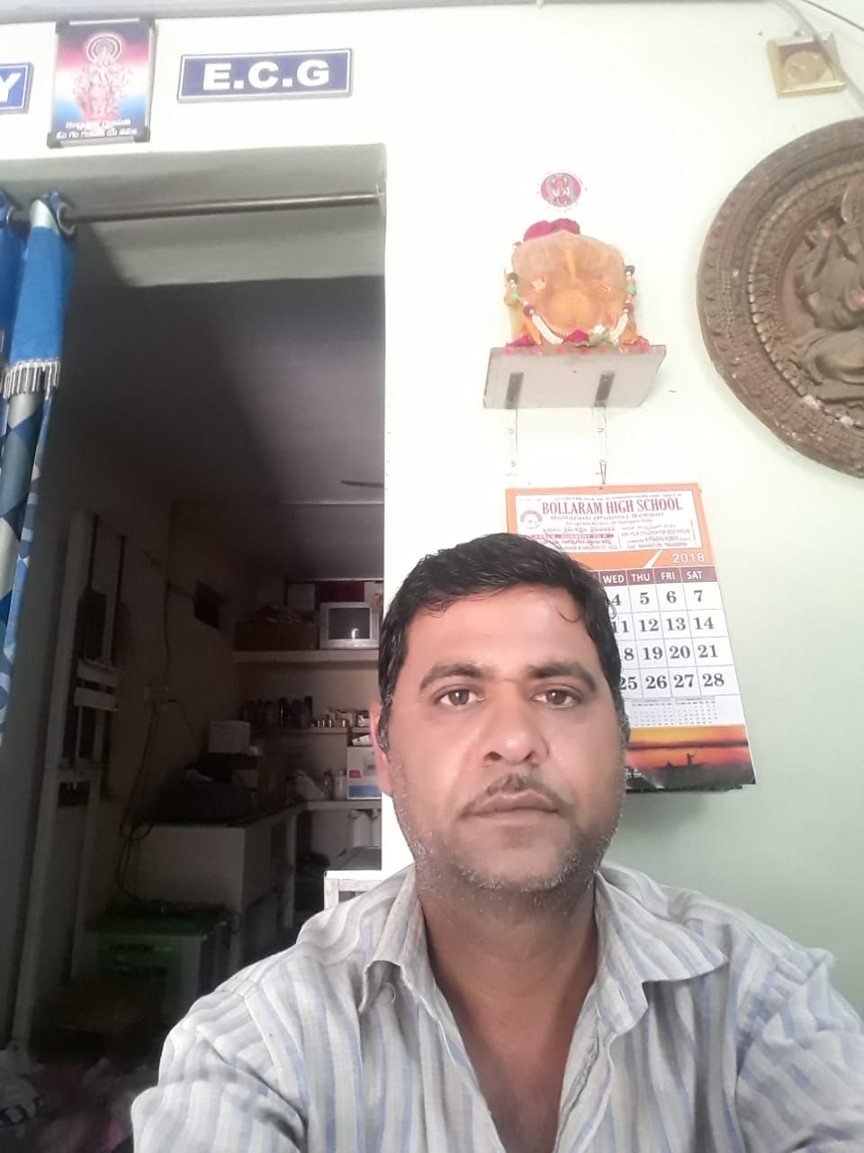 SURYA KIRANA & GENERAL STORES