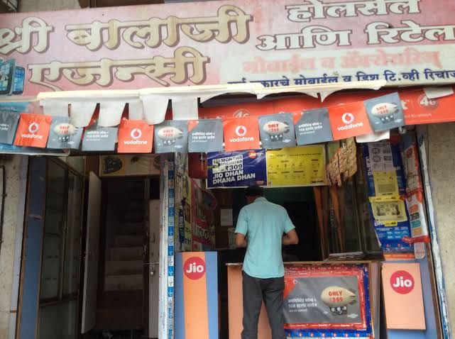 Balaji Agency