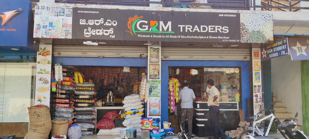 GRM TRADERS