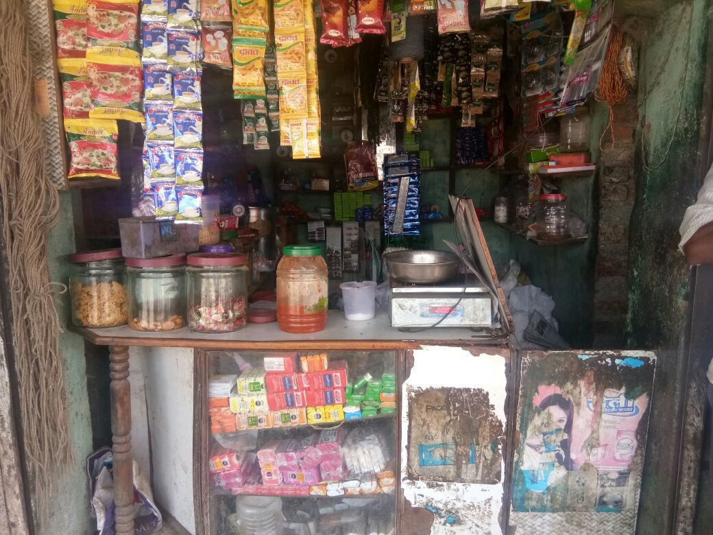 Rashmi Kirana Anaj Bhandar