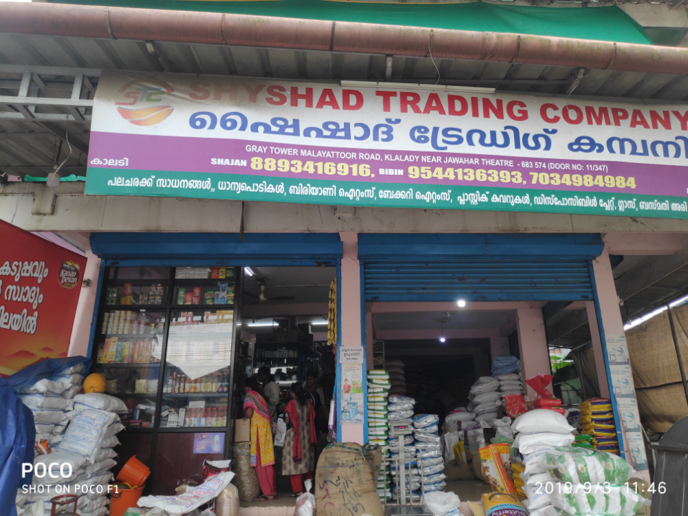 Shyshad Trading Company