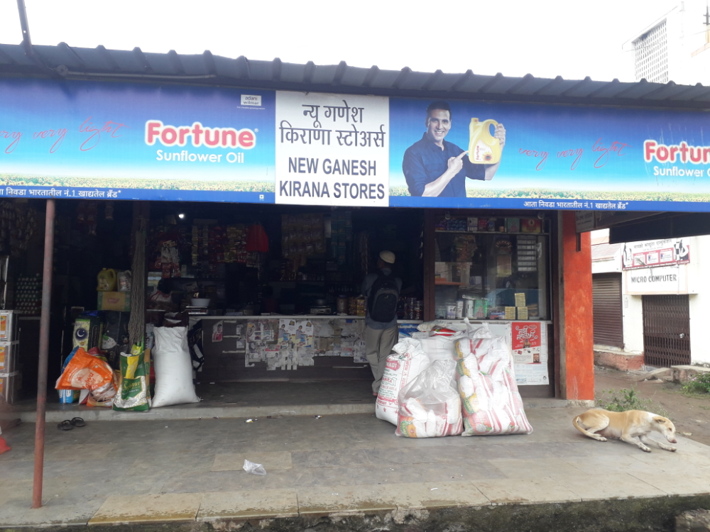 New Ganesh Kirana stores